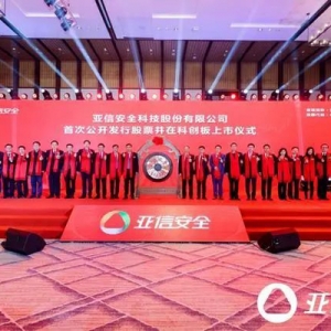 【奮進(jìn)新征程 建功新時(shí)代】獨(dú)角獸領(lǐng)跑！南京創(chuàng)新產(chǎn)業(yè)集群加速崛起 ...