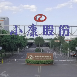 熱搜第一！代表建議鼓勵年輕人當產(chǎn)業(yè)工人，少送快遞外賣！全國最缺工的100個職業(yè)，43 ...