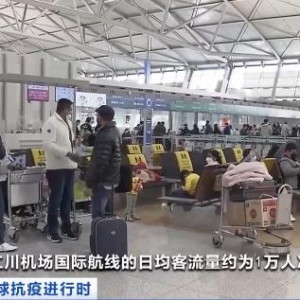 回國后可免隔離，韓國民眾出境游需求升溫