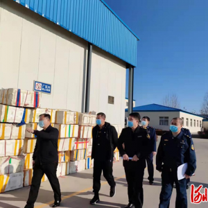 北戴河新區(qū)：聚焦特色產(chǎn)業(yè)推動區(qū)域質量提升