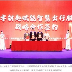 騰訊產(chǎn)業(yè)共創(chuàng)營全新升級！攜手創(chuàng)新、領(lǐng)軍企業(yè)，共創(chuàng)、共享、共贏 ...