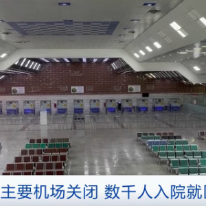 伊拉克多地再遭沙塵暴襲擊！至少2000人因呼吸道問題就醫(yī)…… ...