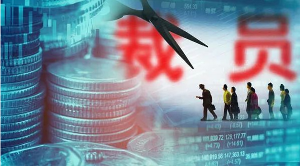 百萬大裁員？美國(guó)互聯(lián)網(wǎng)巨頭“過冬”，機(jī)器人賣爆了！拜登燃眉之急獲緩解？歐盟對(duì)俄石 ...
