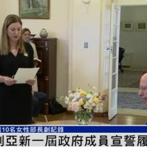 今天全世界都在看的新聞2022.6.1
