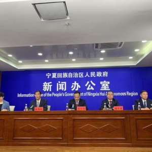 寧夏：實施新型工業(yè)強(qiáng)區(qū)計劃 加快“六新”產(chǎn)業(yè)發(fā)展
