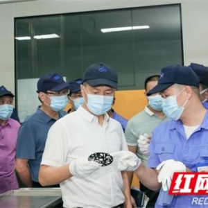 曾超群：用產(chǎn)業(yè)鏈思維推動婁底“材料谷”建設(shè)駛?cè)氚l(fā)展“快車道” ...