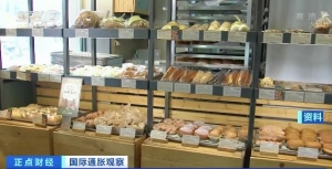 面粉、黃油、白糖紛紛漲價(jià) 韓國(guó)上半年超1200家面包店虧損倒閉 ...