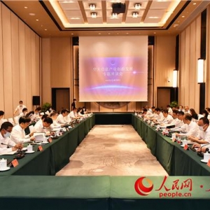雄安新區(qū)召開空天信息產業(yè)創(chuàng)新發(fā)展座談會