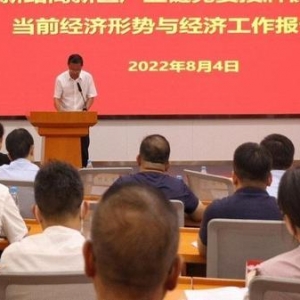 合肥新站高新區(qū)：授牌四大產(chǎn)業(yè)鏈黨委 推動黨建與產(chǎn)業(yè)發(fā)展融合 ...