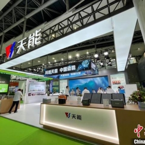 2022世界電池產(chǎn)業(yè)博覽會(huì)在穗舉行 關(guān)注儲(chǔ)能與戶(hù)外電源