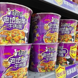 行業(yè)龍頭康師傅上半年業(yè)績(jī)下跌近四成，方便面產(chǎn)業(yè)萎縮已成常態(tài) ...