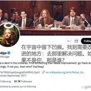 推特撒謊實錘了？馬斯克吹起口哨