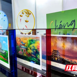 30余項(xiàng)長(zhǎng)沙非遺項(xiàng)目亮相2022湖南文化旅游產(chǎn)業(yè)博覽會(huì)