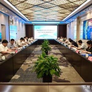 邯鄲冀南新區(qū)舉行固廢循環(huán)經(jīng)濟(jì)產(chǎn)業(yè)園及新型綠色建材項(xiàng)目簽約儀式 ...