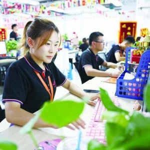 德州天衢新區(qū)搶抓互聯(lián)網(wǎng)風(fēng)口，賦能傳統(tǒng)企業(yè)產(chǎn)業(yè)轉(zhuǎn)型