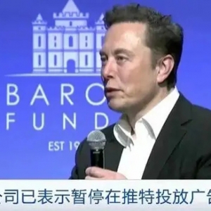 馬斯克再揮屠刀：80%合同工周末突然被裁！多家廣告商退出推特…… ...