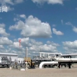 泄漏清理工作延長 美加輸油管道或繼續(xù)關(guān)閉