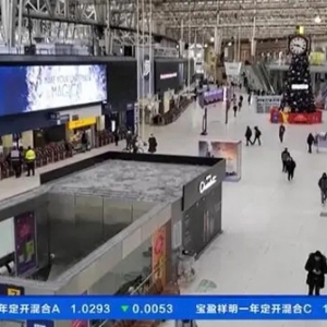 寒潮疊加工人罷工 英國鐵路系統(tǒng)大面積停擺