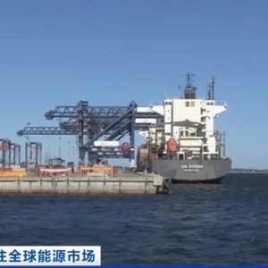 澳大利亞議會(huì)正式通過能源限價(jià)立法，設(shè)定國內(nèi)天然氣和煤炭價(jià)格上限 ...