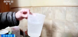 自來水大腸桿菌超標(biāo)！美國巴爾的摩市居民用水難，供水設(shè)施嚴(yán)重老化 ...