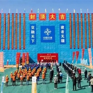 新產業(yè)園“著急”封頂，網友看了也很著急