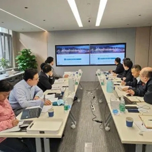 國家發(fā)展改革委產(chǎn)業(yè)司組織召開石化行業(yè)技術(shù)交流座談會