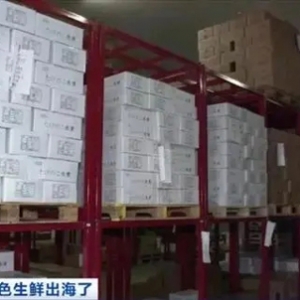 日式拉面里的筍干，依賴從中國(guó)進(jìn)口！日本竹筍消費(fèi)80%來(lái)自中國(guó) ...