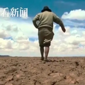 世界氣象組織警告：全球氣溫未來(lái)五年內(nèi)或創(chuàng)新高