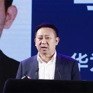 華為副總裁馬海旭：面向貴安，華為規(guī)劃了100萬臺服務器的產業(yè) ...
