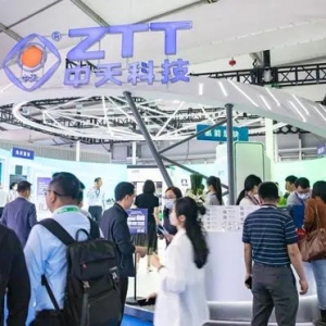 氫能新品首發(fā)！中天科技攜新能源產業(yè)鏈解決方案亮相SNEC2023