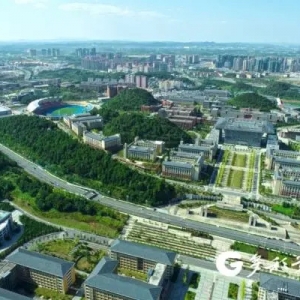 貴州省發(fā)改委有關(guān)負(fù)責(zé)人解讀《省人民政府關(guān)于進(jìn)一步加快推動貴安新區(qū)高質(zhì)量發(fā)展的意見》