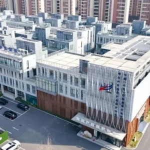 黃渤海新區(qū)再獲省級激勵、煙臺市唯一！