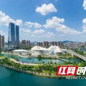 湖南湘江新區(qū)城市主中心，梅溪湖何以擔此重任？