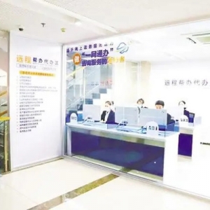煙臺黃渤海新區(qū)不斷加大對中小微企業(yè)扶持力度