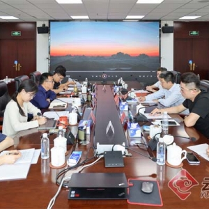 滇中新區(qū)將持續(xù)培育壯大數(shù)字經(jīng)濟產(chǎn)業(yè)