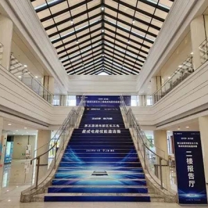 集成電路產(chǎn)業(yè)人才看過(guò)來(lái)！第五屆浦東新區(qū)長(zhǎng)三角集成電路技能邀請(qǐng)賽啟動(dòng)