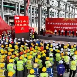 「高質(zhì)量發(fā)展調(diào)研行」蘭州新區(qū)：集成改革持續(xù)領(lǐng)跑，助力現(xiàn)代產(chǎn)業(yè)“集鏈成群”