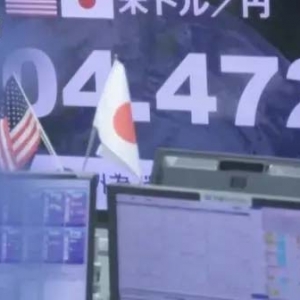 突破每克1萬日元關(guān)口！日本黃金零售價格創(chuàng)新高