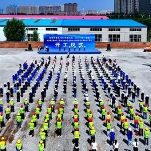 總投資169億！長治市67個項目集中簽約、開工、投產(chǎn)