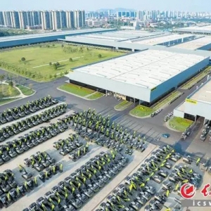 引全球項目 建科創(chuàng)長沙｜長沙市全力建設(shè)全球研發(fā)中心城市首開式