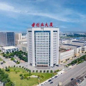 咸陽(yáng)高新區(qū)精準(zhǔn)招商，精彩亮相廈洽會(huì)