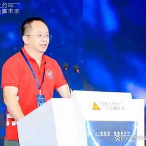 周鴻祎：大模型自身不是壁壘，挑戰(zhàn)在于垂直大模型深度定制