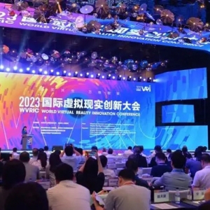 虛擬現(xiàn)實+人工智能，青島這場盛會打開極致想象