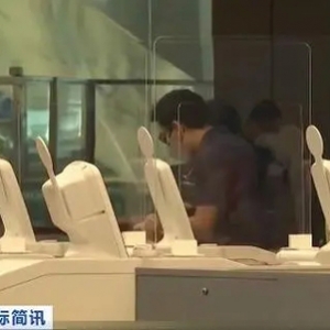 無需護照，新加坡樟宜國際機場2024年“刷臉”通關(guān)