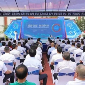 福建省人工智能產(chǎn)業(yè)園揭牌 一批重大招商項(xiàng)目簽約落地泉州數(shù)字經(jīng)濟(jì)產(chǎn)業(yè)園