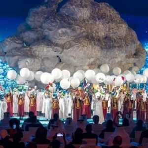 2023年多哈世界園藝博覽會(huì)開(kāi)幕
