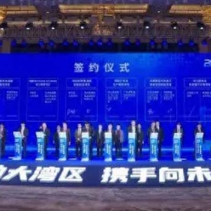 今年前8月我市引進(jìn)億元以上項(xiàng)目95個(gè) 同比增長21.8%