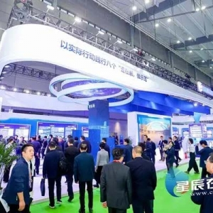 湖南湘江新區(qū)多項(xiàng)建筑新技術(shù)亮相2023長沙筑博會