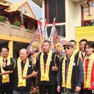 第三屆“天后宮媽祖巡安盛會(huì)”在澳大利亞悉尼卡市舉行