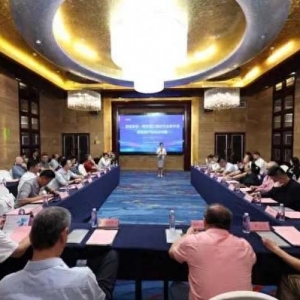 2023西咸新區(qū)—粵港澳大灣區(qū)企業(yè)家沙龍在深圳舉辦
